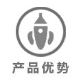 中文-標(biāo)題-2.png