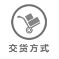 中文-標(biāo)題-4.png