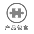 中文-標(biāo)題-5.png